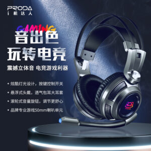 PRODA Gaming Headset με 50mm Driver