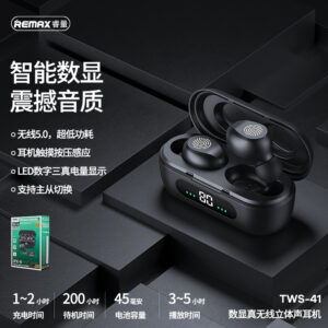 REMAX TWS41 WIRELESS EARBUDS BLACK TOUCH CONTROL 200MAH