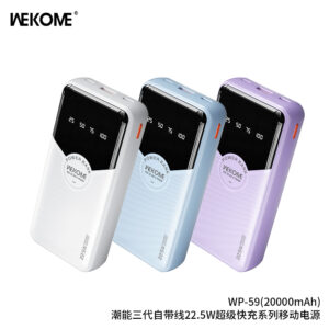 Cabled Super Fast Charging Power Bank 22.5W purple