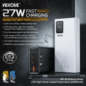 27W high power mobile power bank with built-in cable 20000mah - white